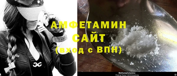 COCAINE Гусь-Хрустальный